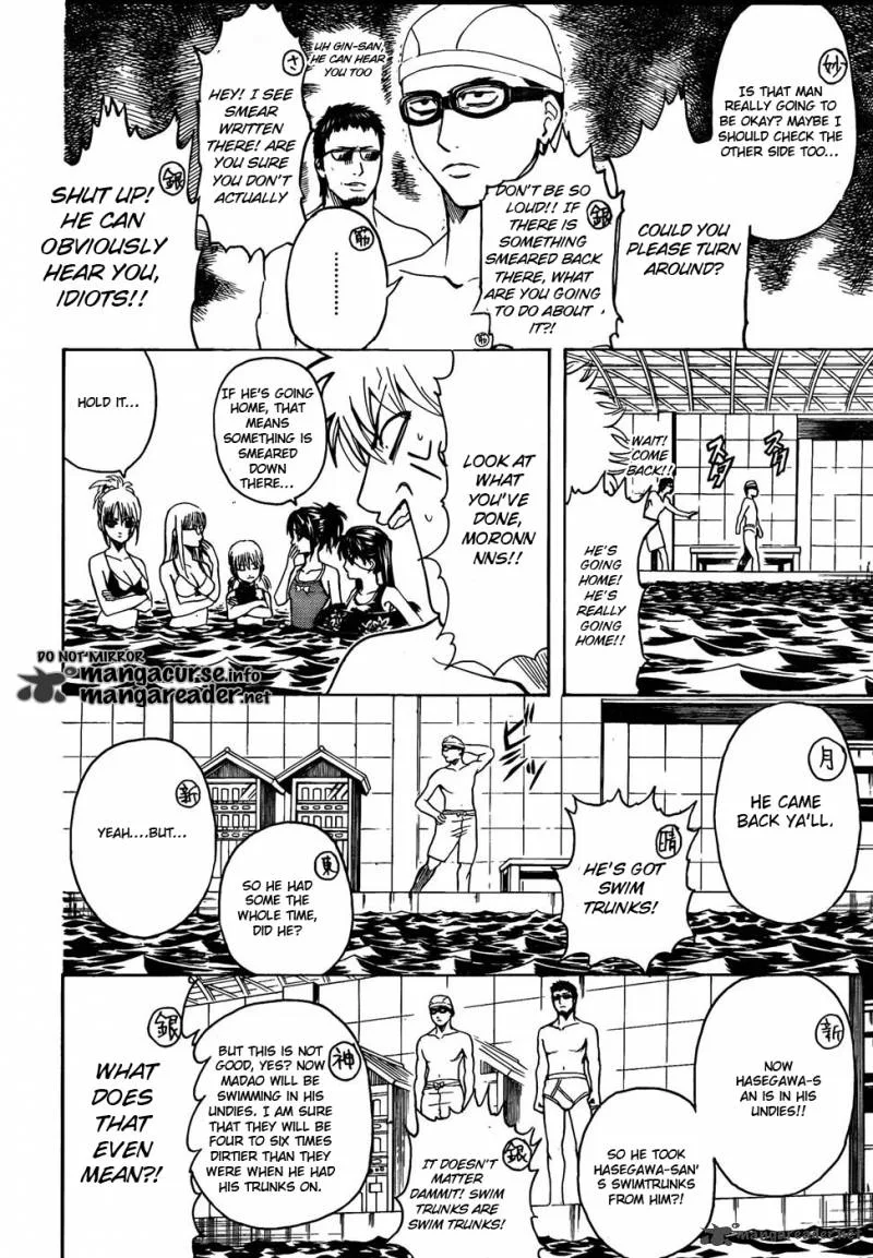 Gintama Chapter 323 page 6