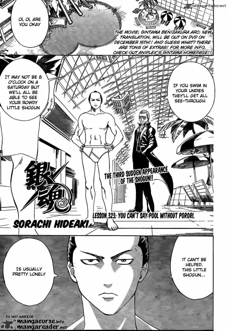 Gintama Chapter 323 page 1