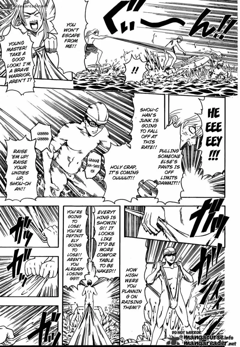 Gintama Chapter 323 page 15