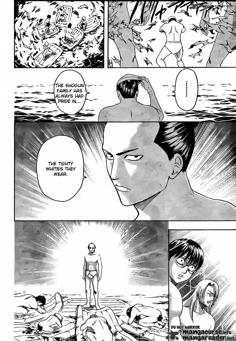 Gintama Chapter 323 page 18
