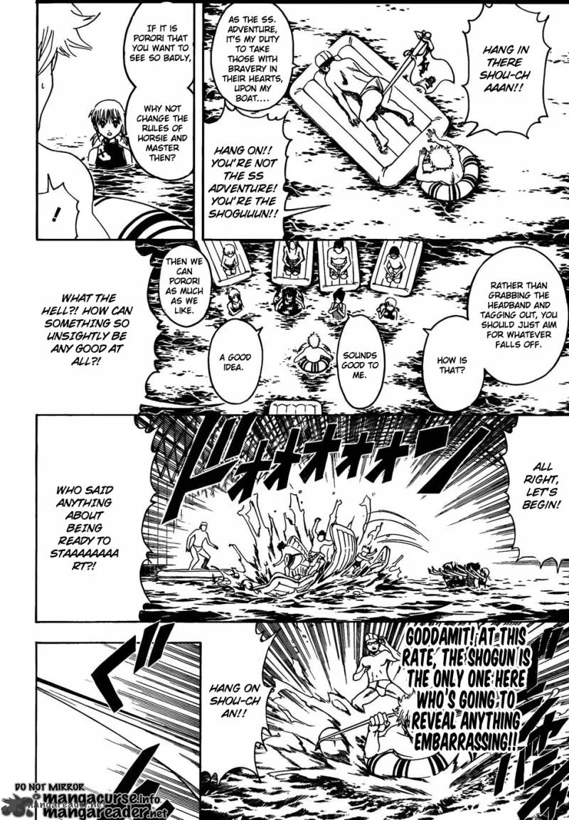 Gintama Chapter 323 page 14