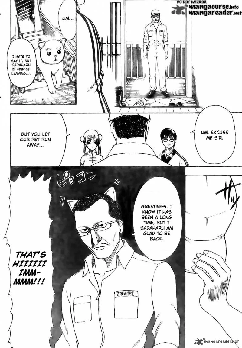 Gintama Chapter 324 page 11