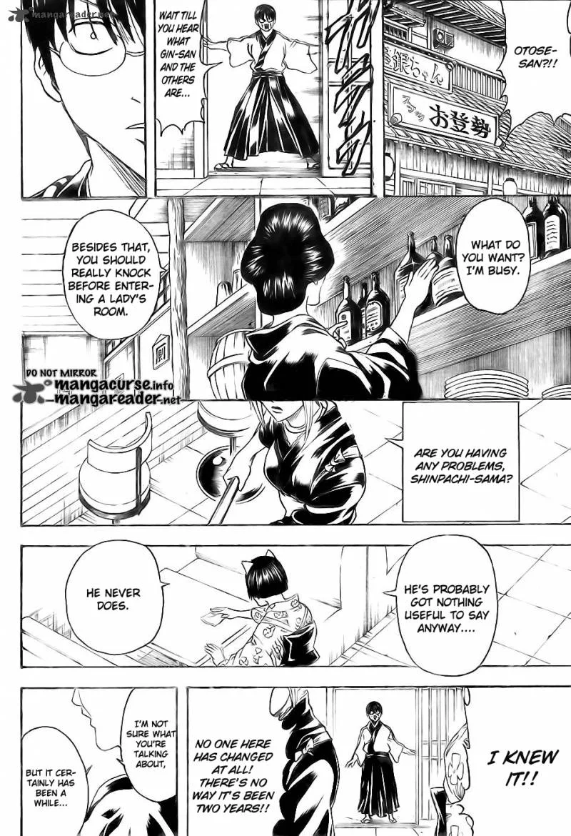 Gintama Chapter 324 page 15