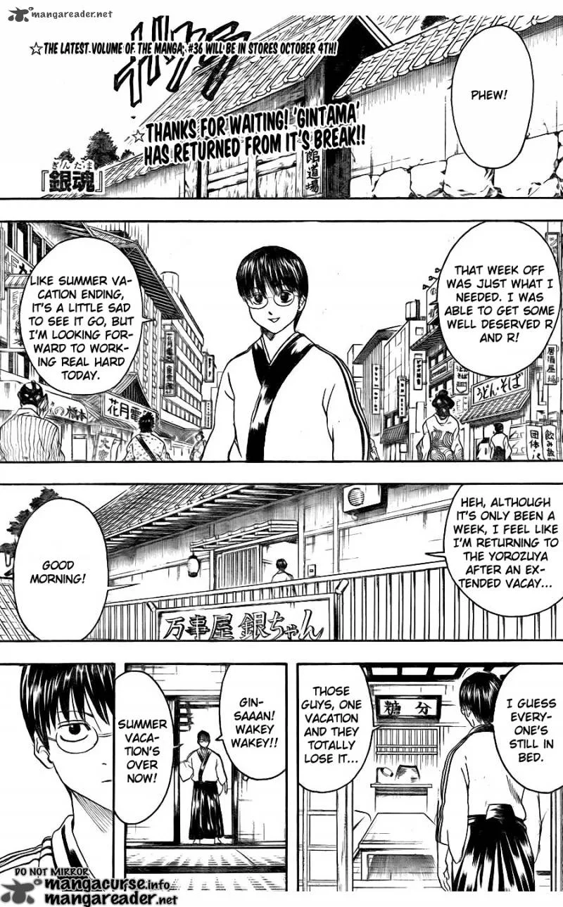 Gintama Chapter 324 page 2