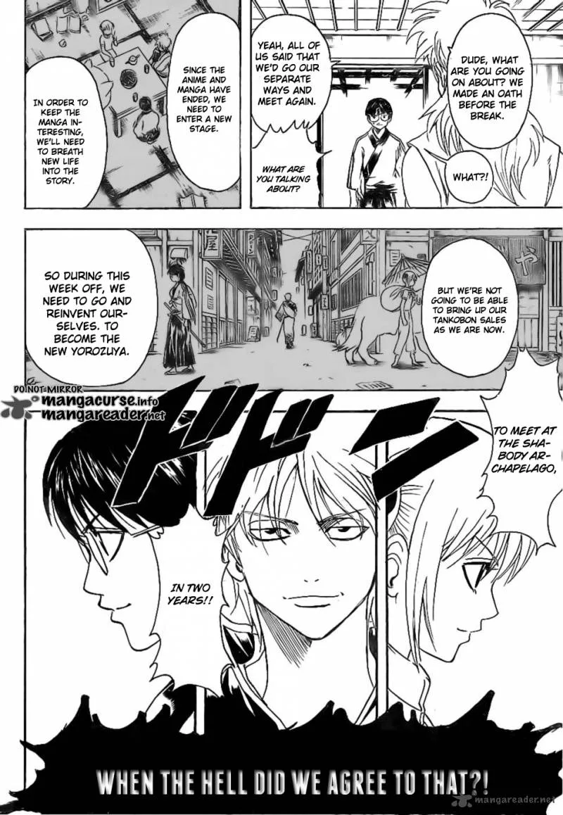 Gintama Chapter 324 page 5