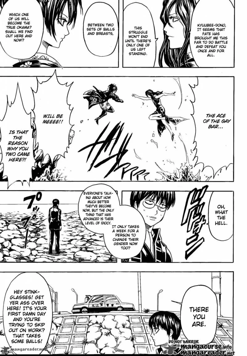 Gintama Chapter 325 page 14