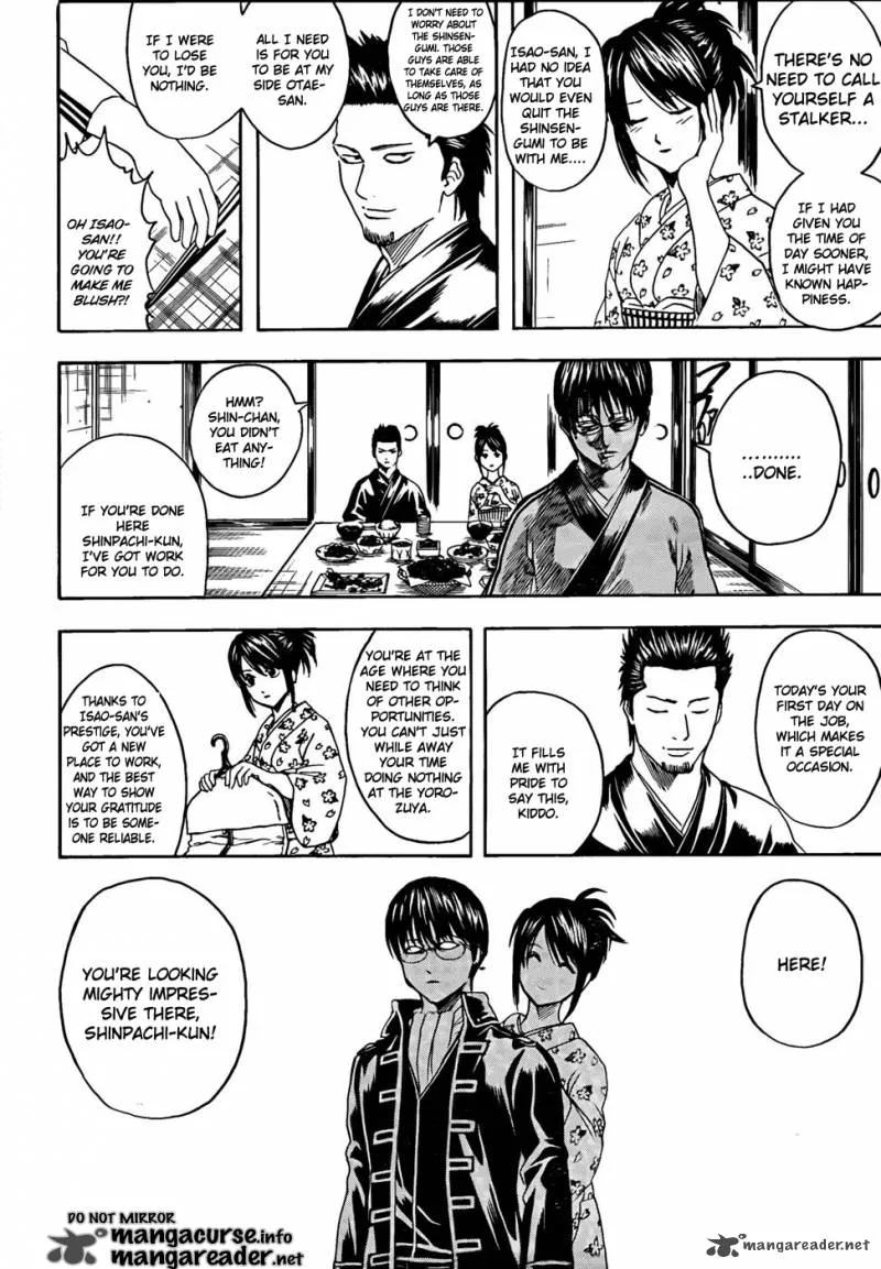Gintama Chapter 325 page 3