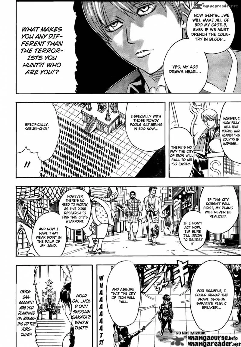 Gintama Chapter 325 page 19