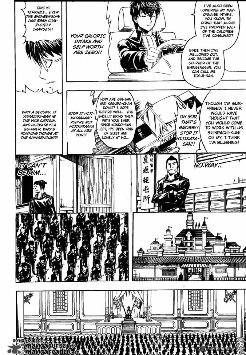 Gintama Chapter 325 page 17
