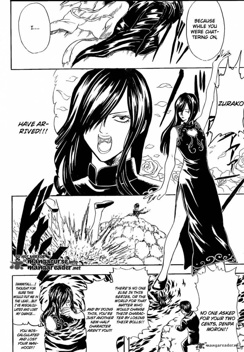 Gintama Chapter 325 page 13