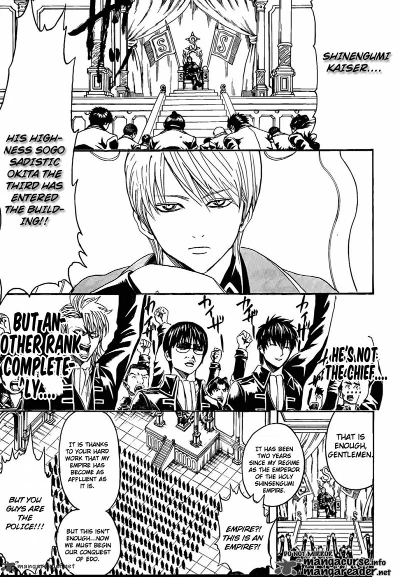 Gintama Chapter 325 page 18