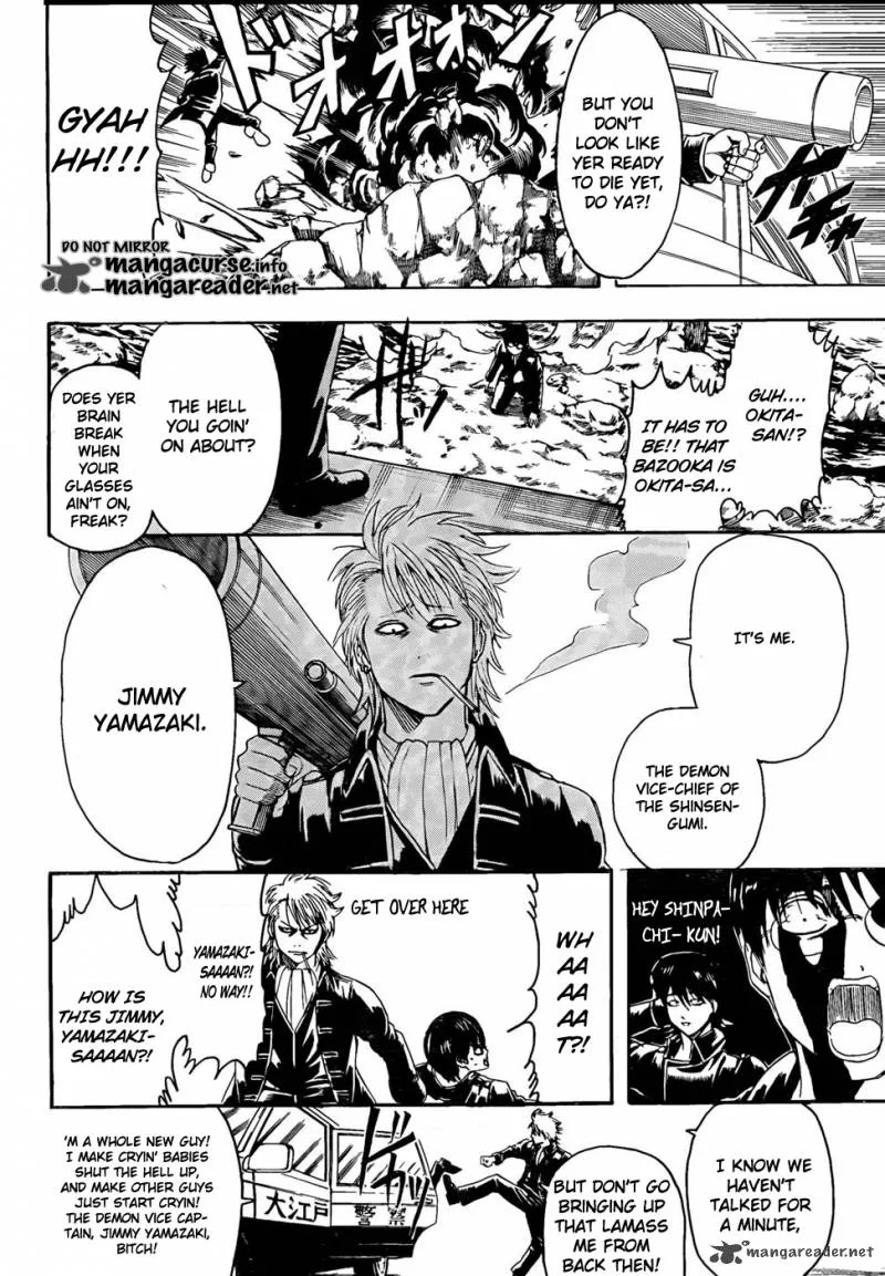 Gintama Chapter 325 page 15