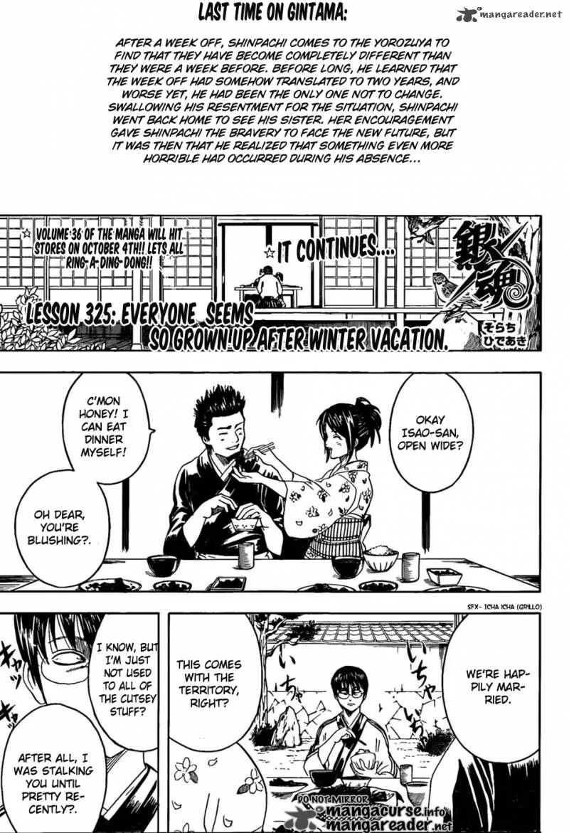 Gintama Chapter 325 page 2