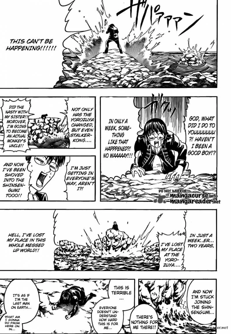 Gintama Chapter 325 page 6
