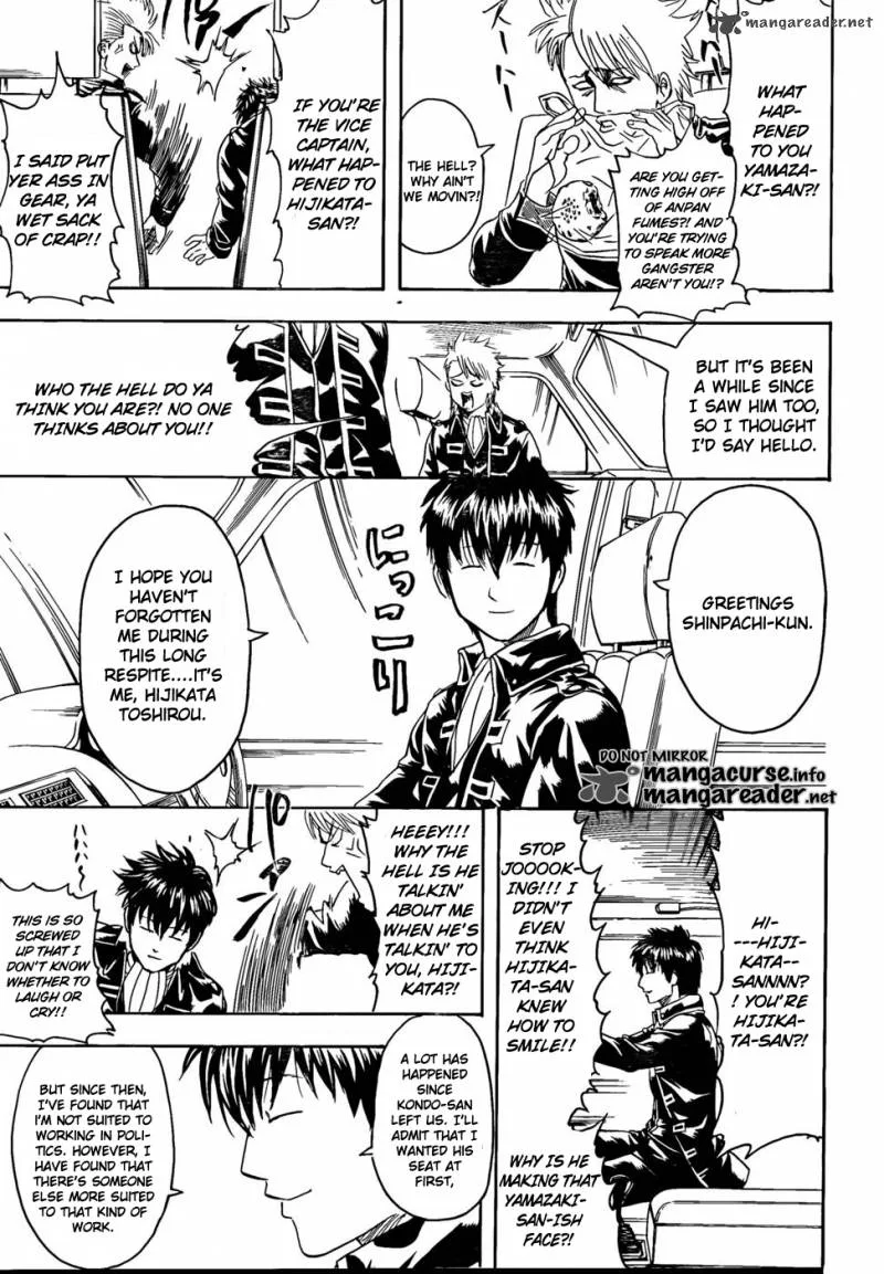 Gintama Chapter 325 page 16