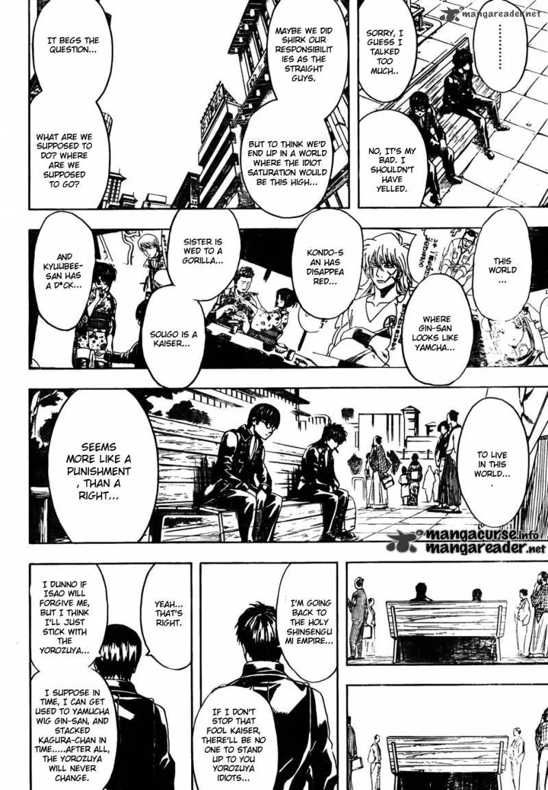 Gintama Chapter 326 page 6