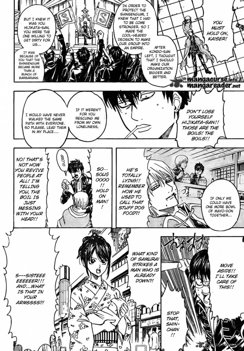 Gintama Chapter 326 page 12