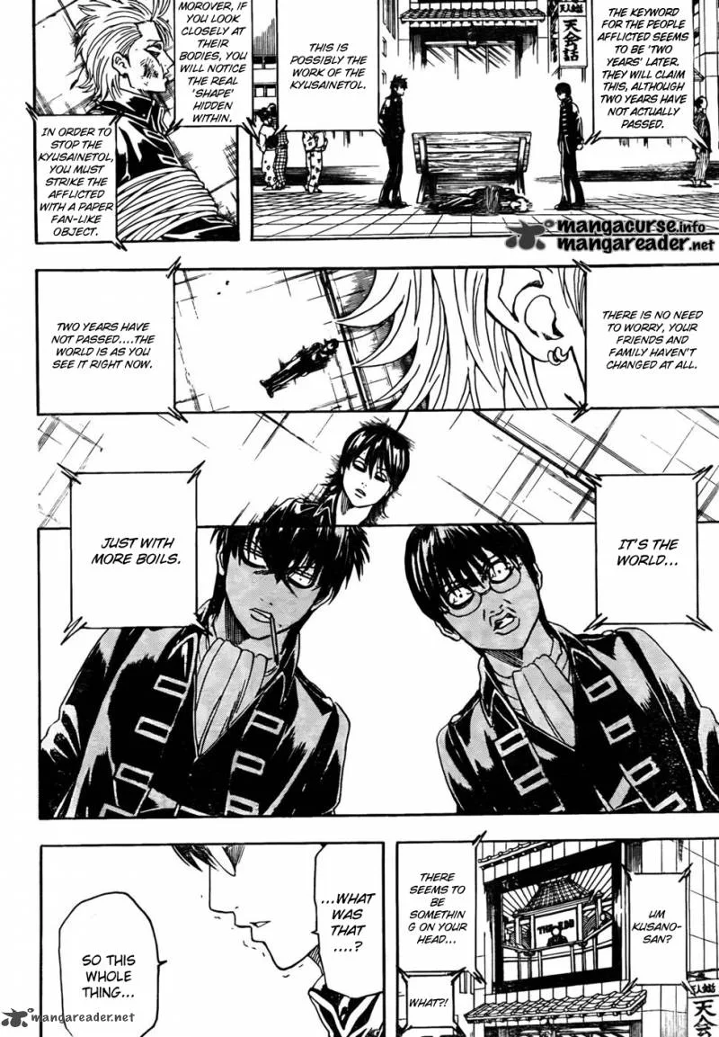 Gintama Chapter 326 page 8