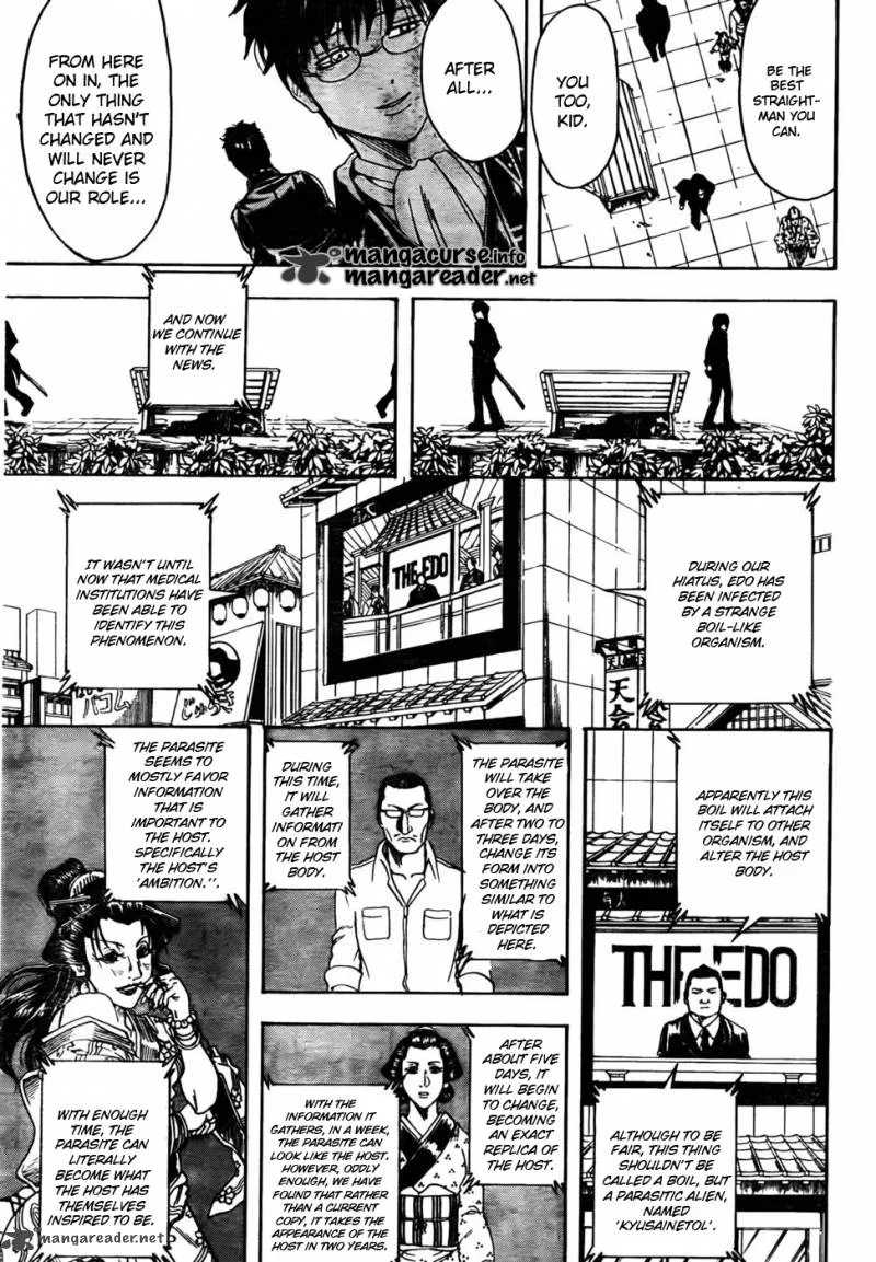 Gintama Chapter 326 page 7