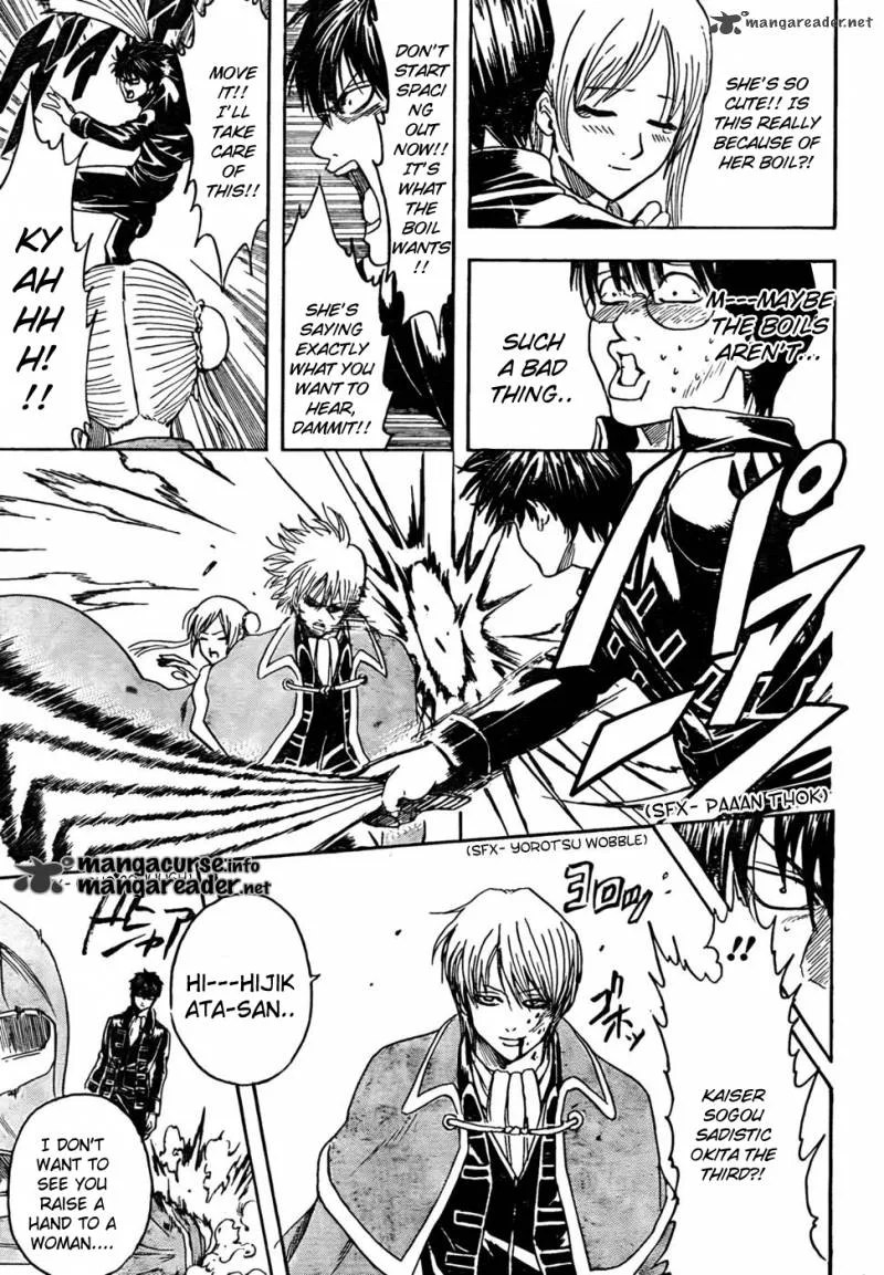 Gintama Chapter 326 page 11