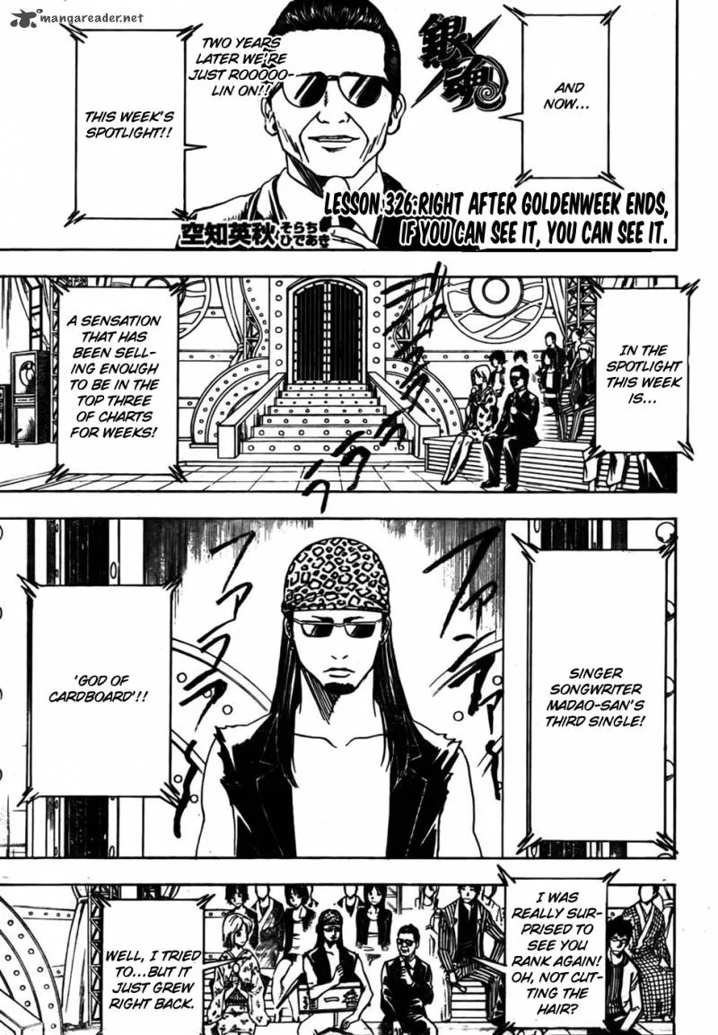 Gintama Chapter 326 page 1