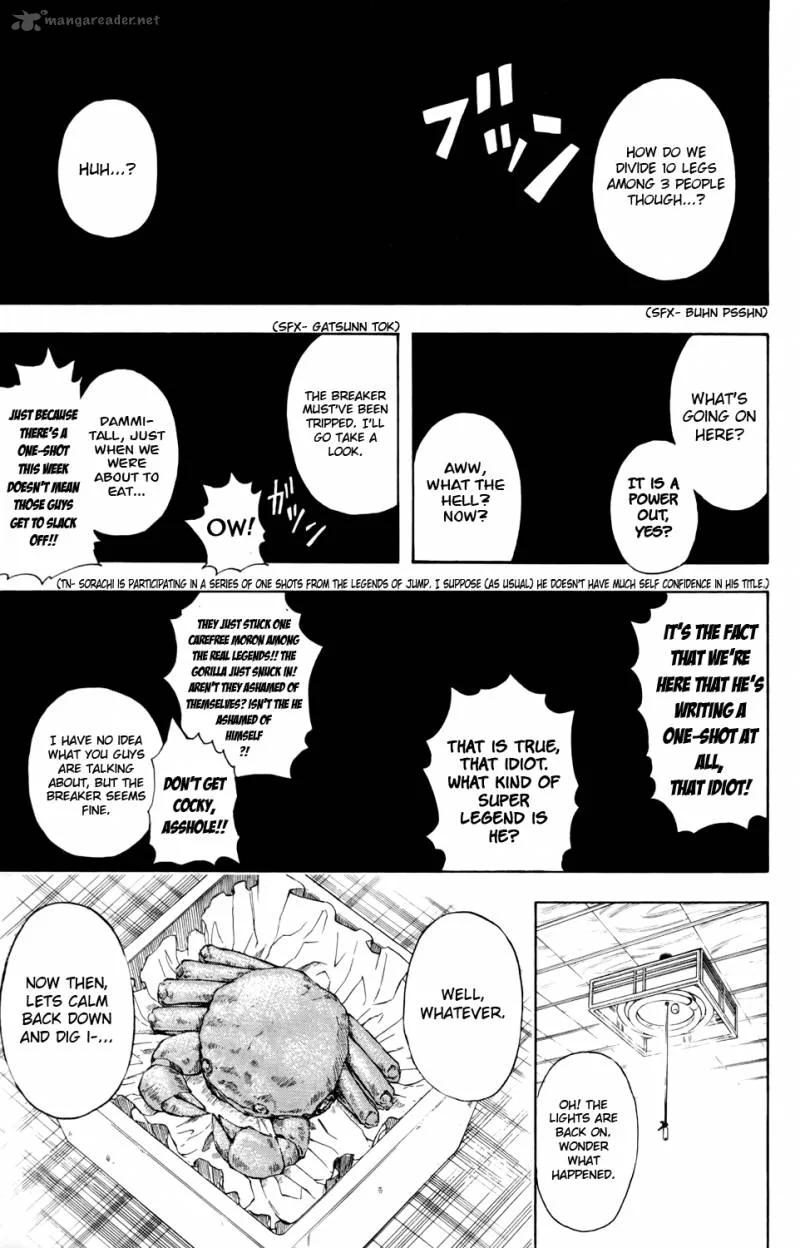 Gintama Chapter 327 page 3