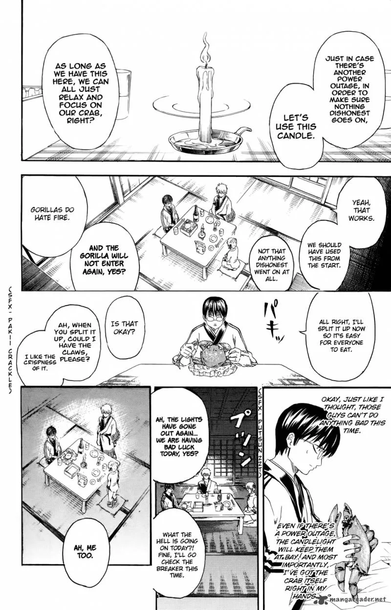 Gintama Chapter 327 page 8