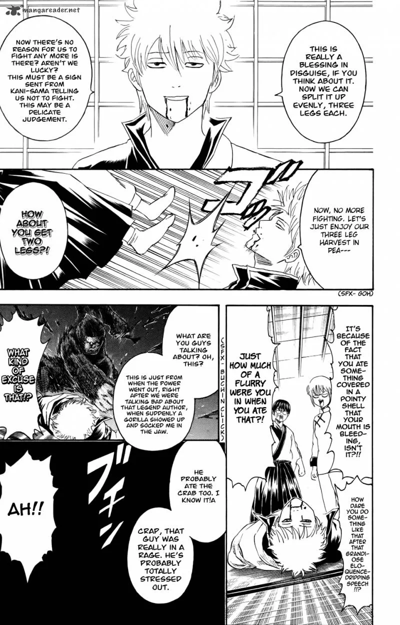 Gintama Chapter 327 page 5