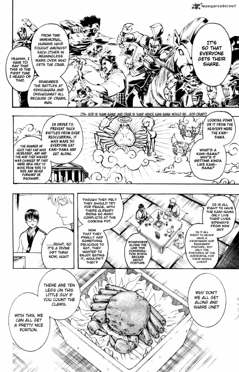 Gintama Chapter 327 page 2