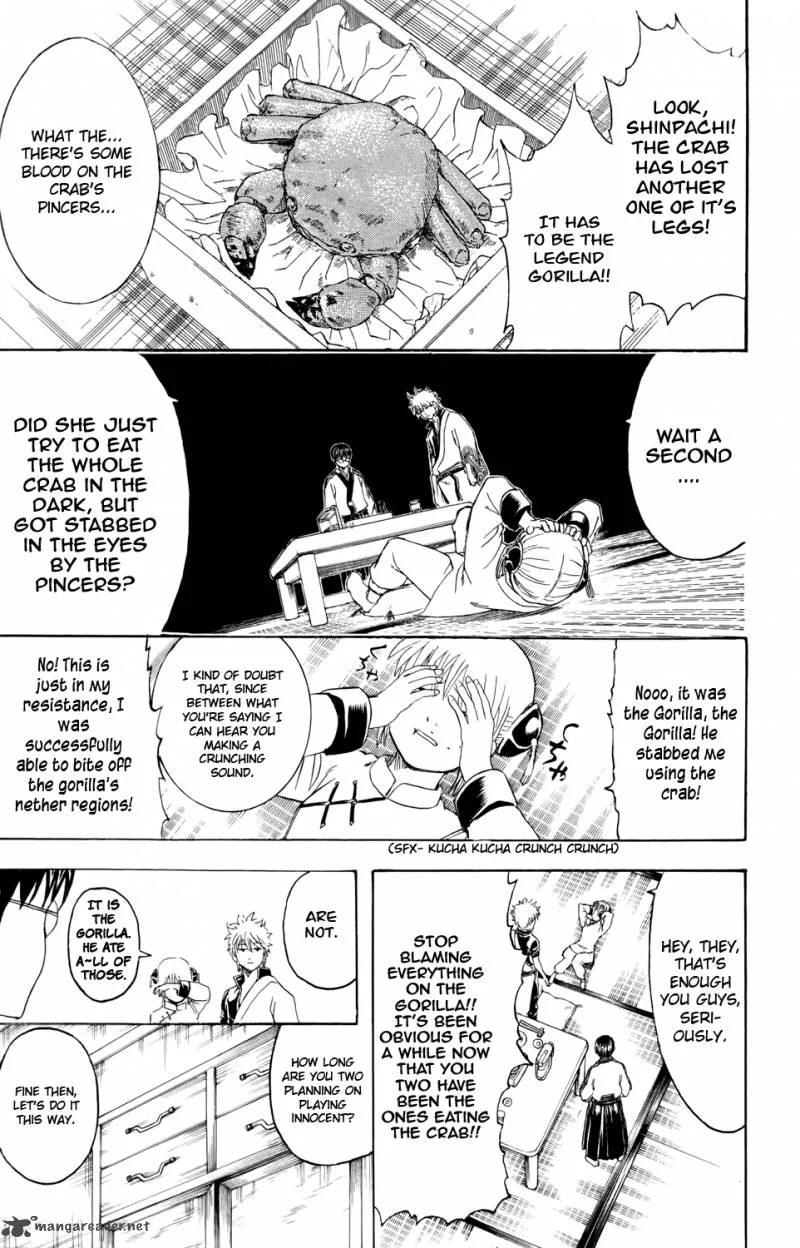 Gintama Chapter 327 page 7