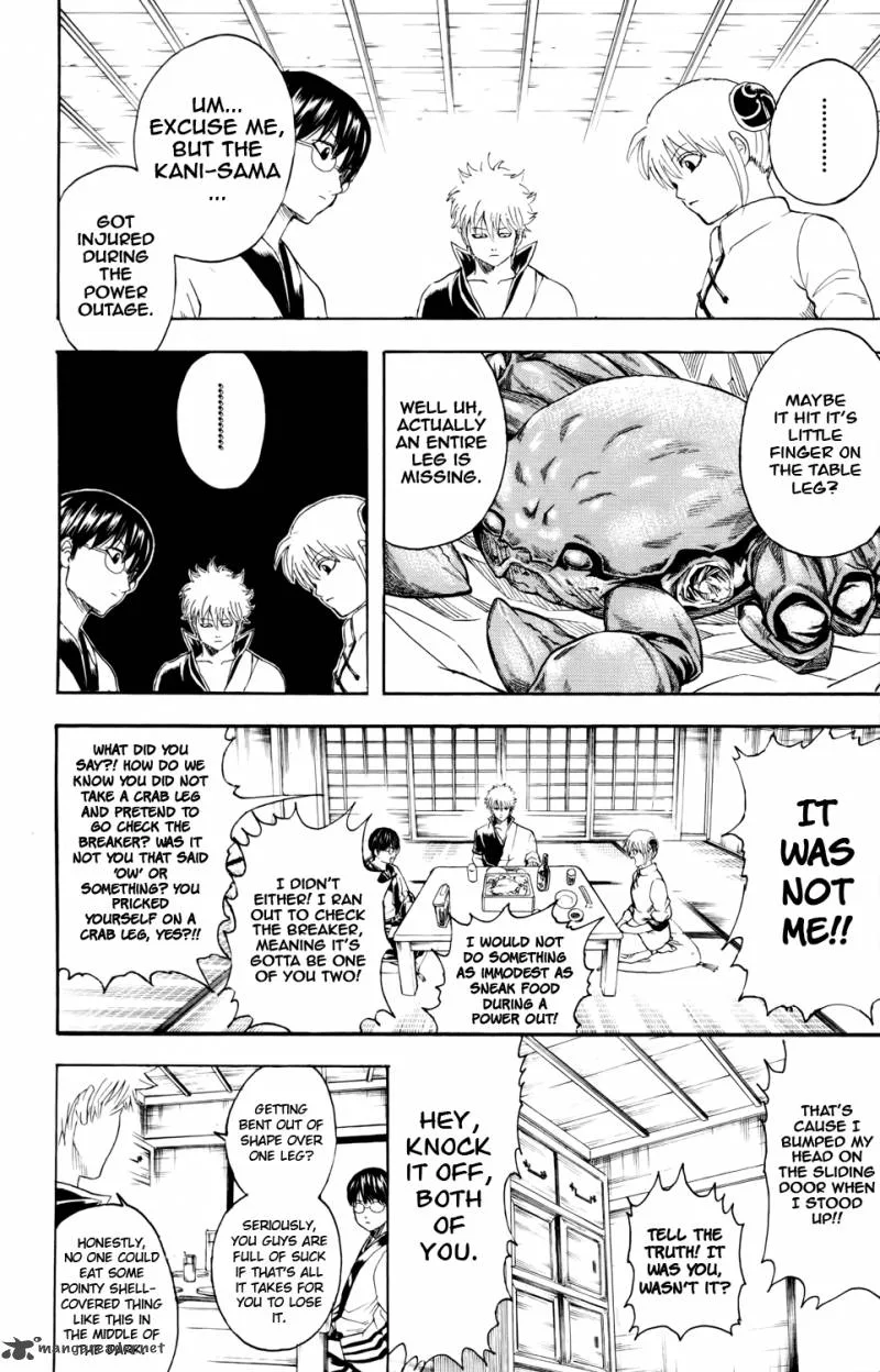 Gintama Chapter 327 page 4