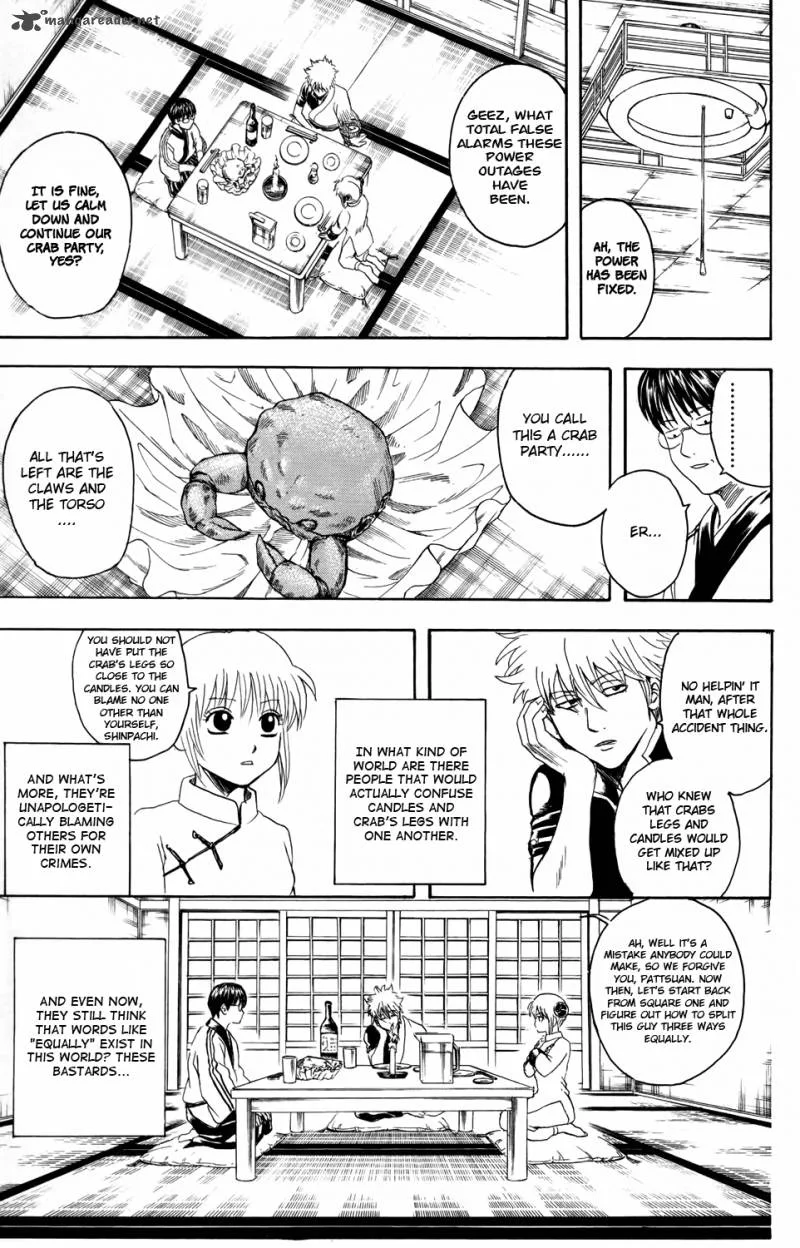 Gintama Chapter 328 page 3