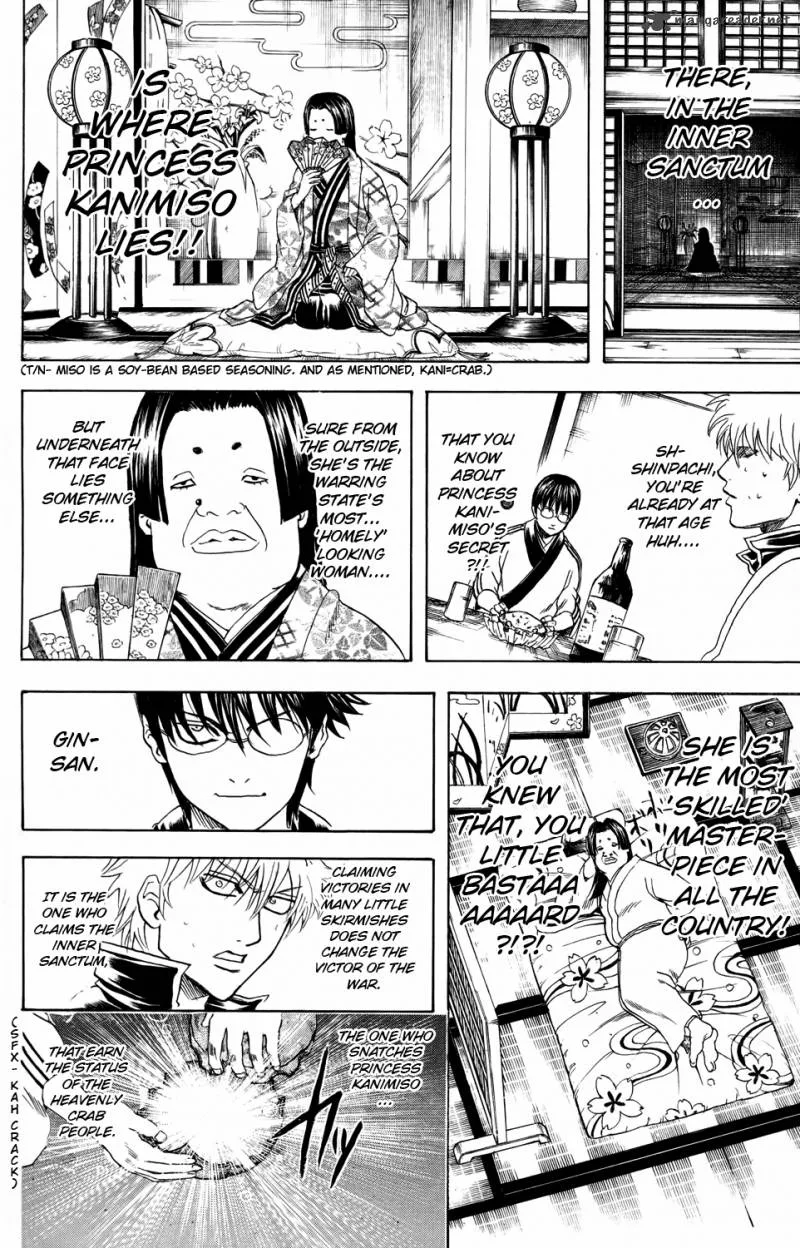 Gintama Chapter 328 page 6