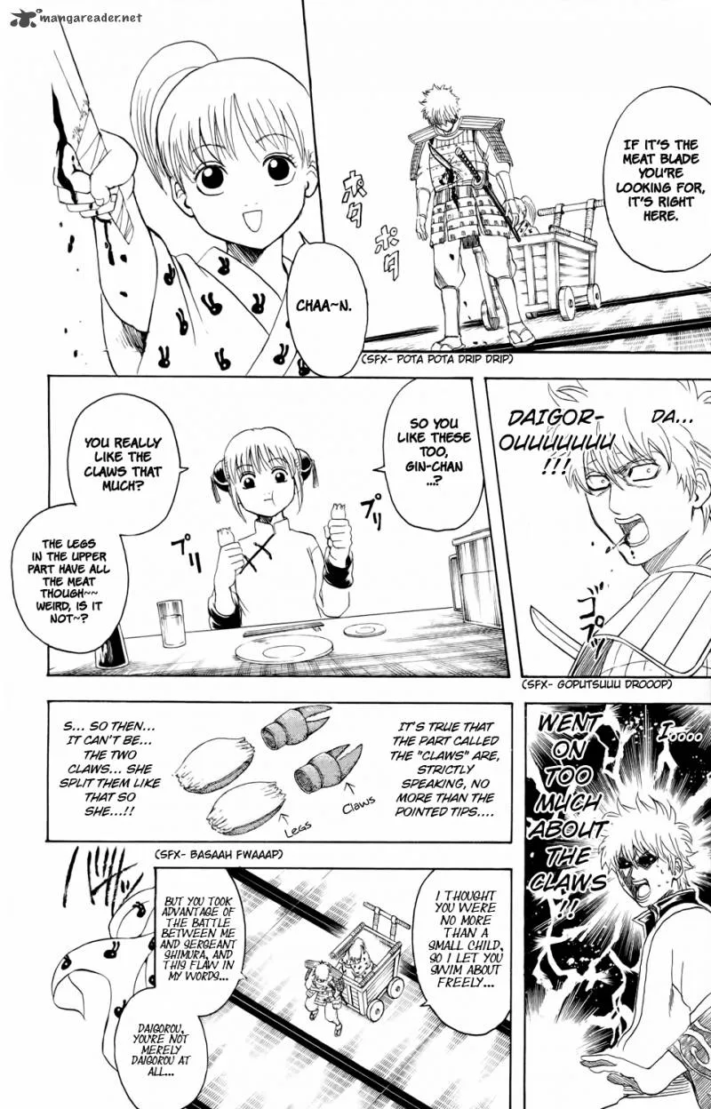 Gintama Chapter 328 page 10