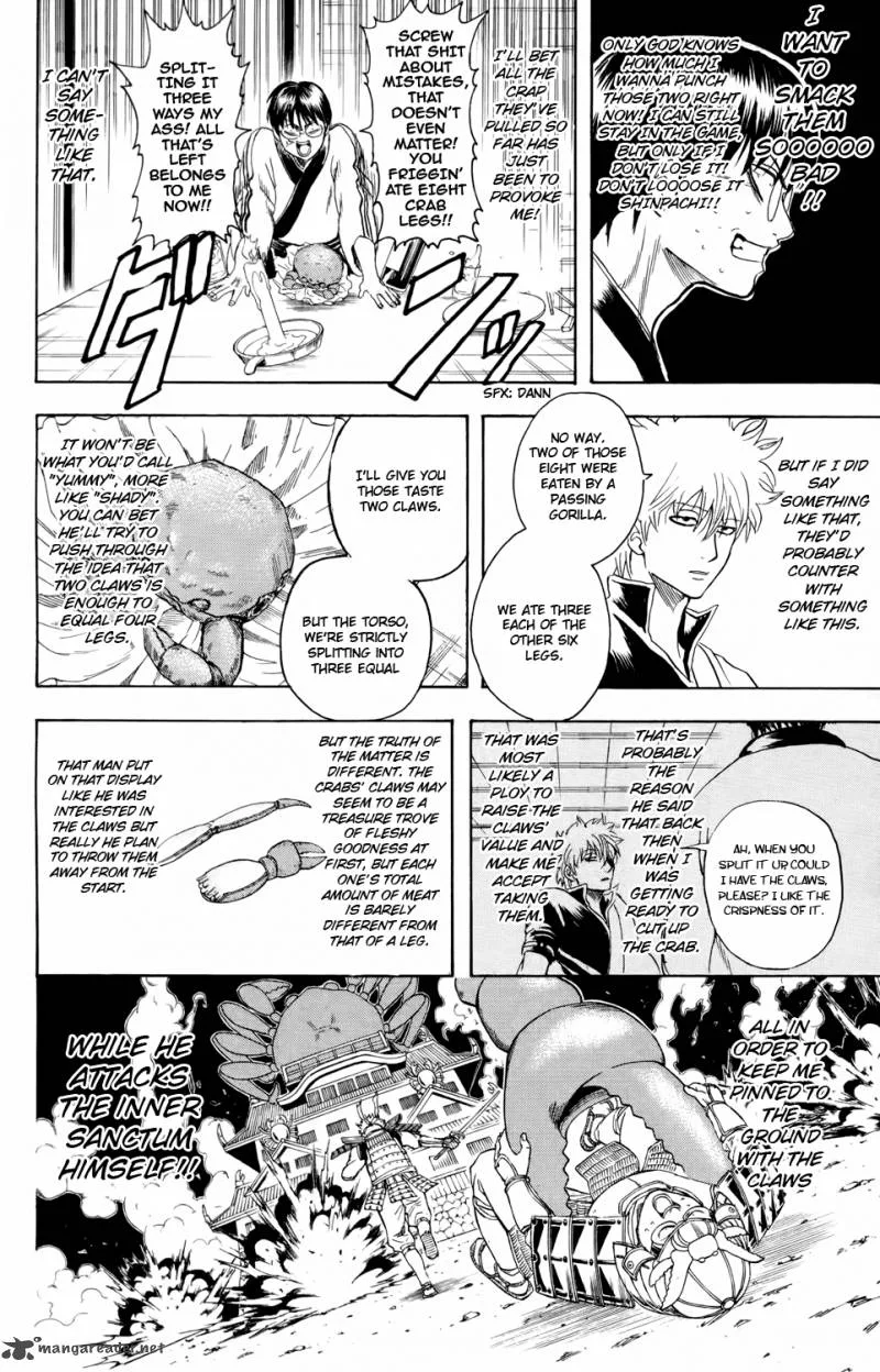 Gintama Chapter 328 page 4