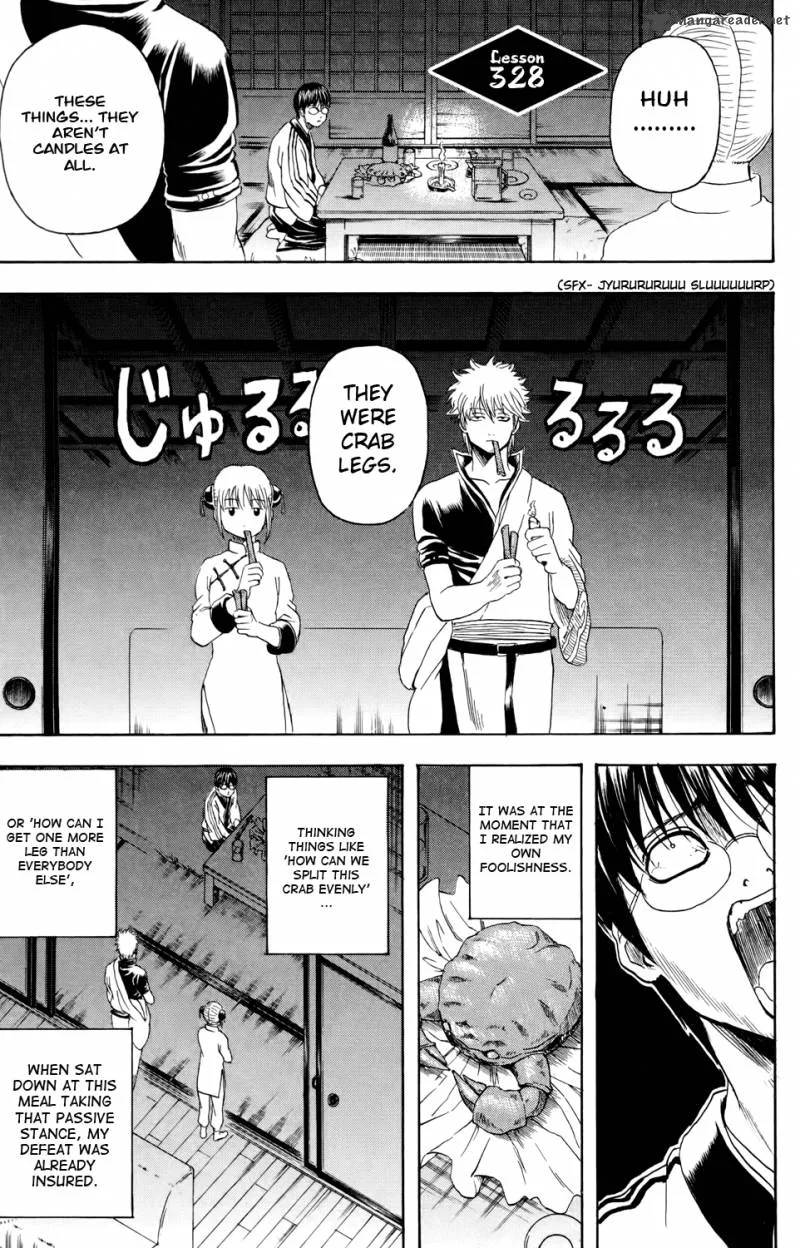Gintama Chapter 328 page 1