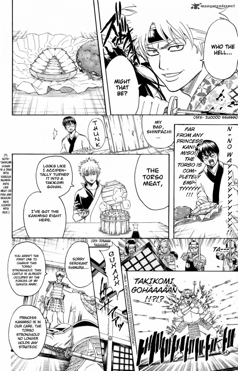 Gintama Chapter 328 page 8