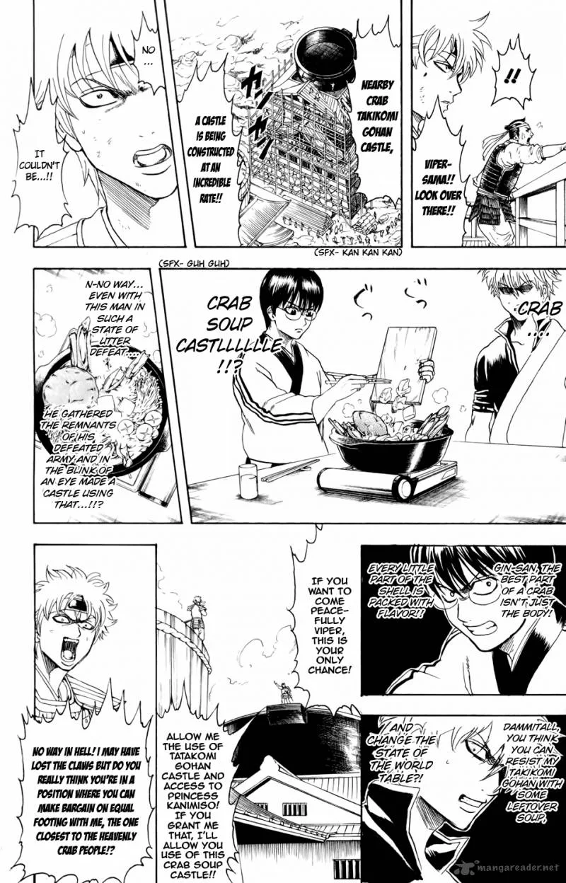 Gintama Chapter 328 page 12
