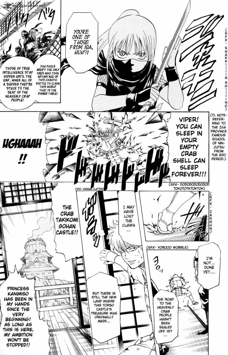 Gintama Chapter 328 page 11