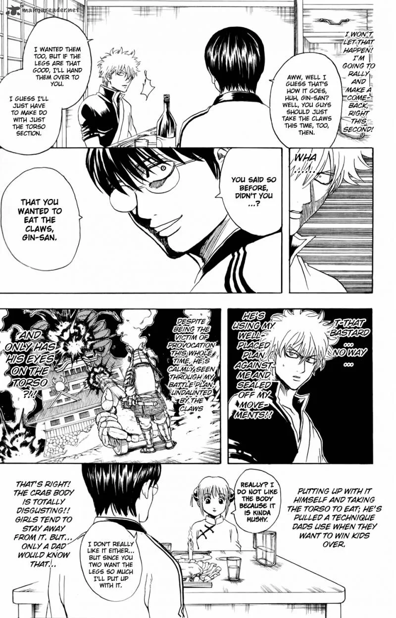Gintama Chapter 328 page 5