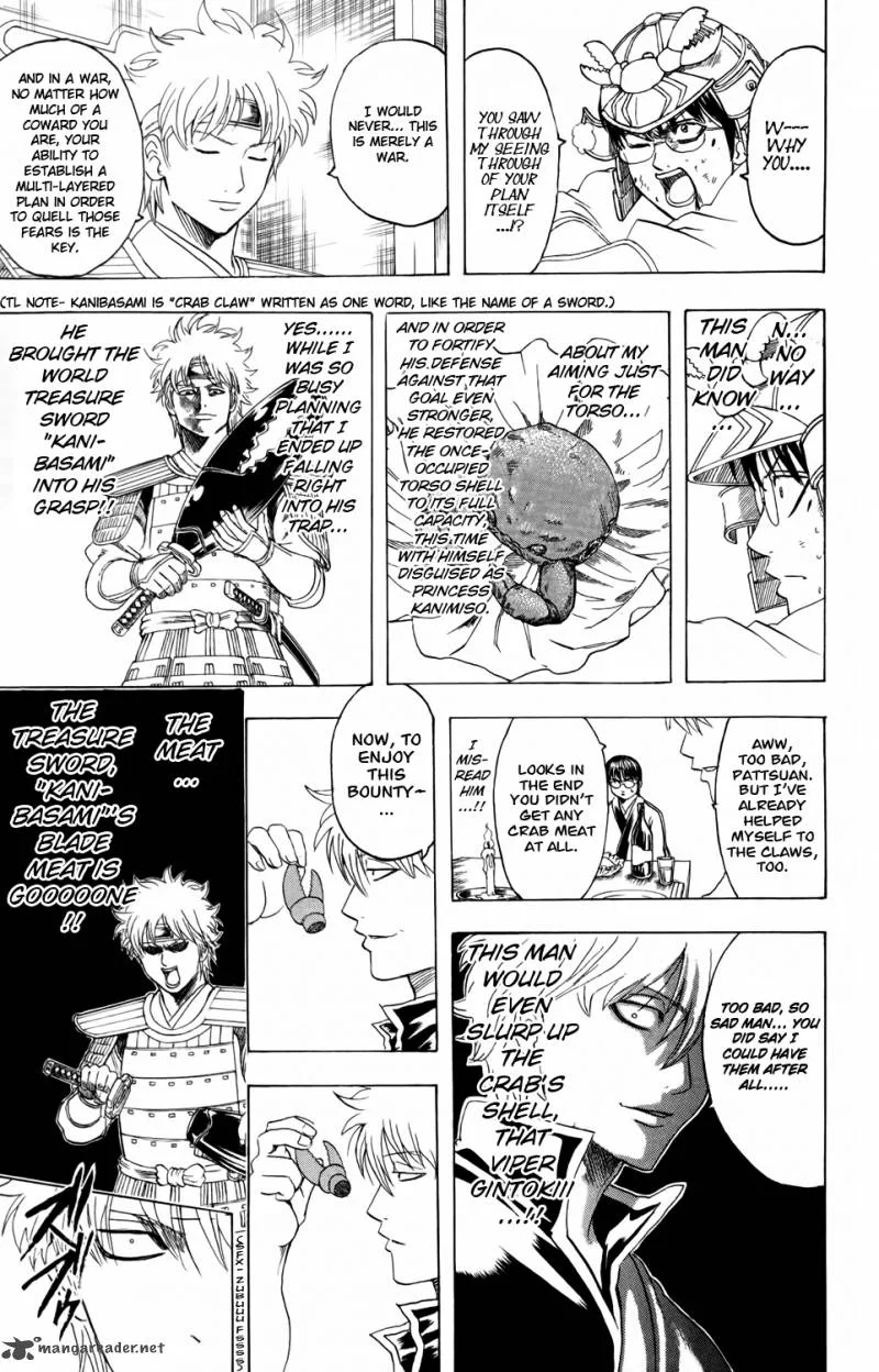 Gintama Chapter 328 page 9