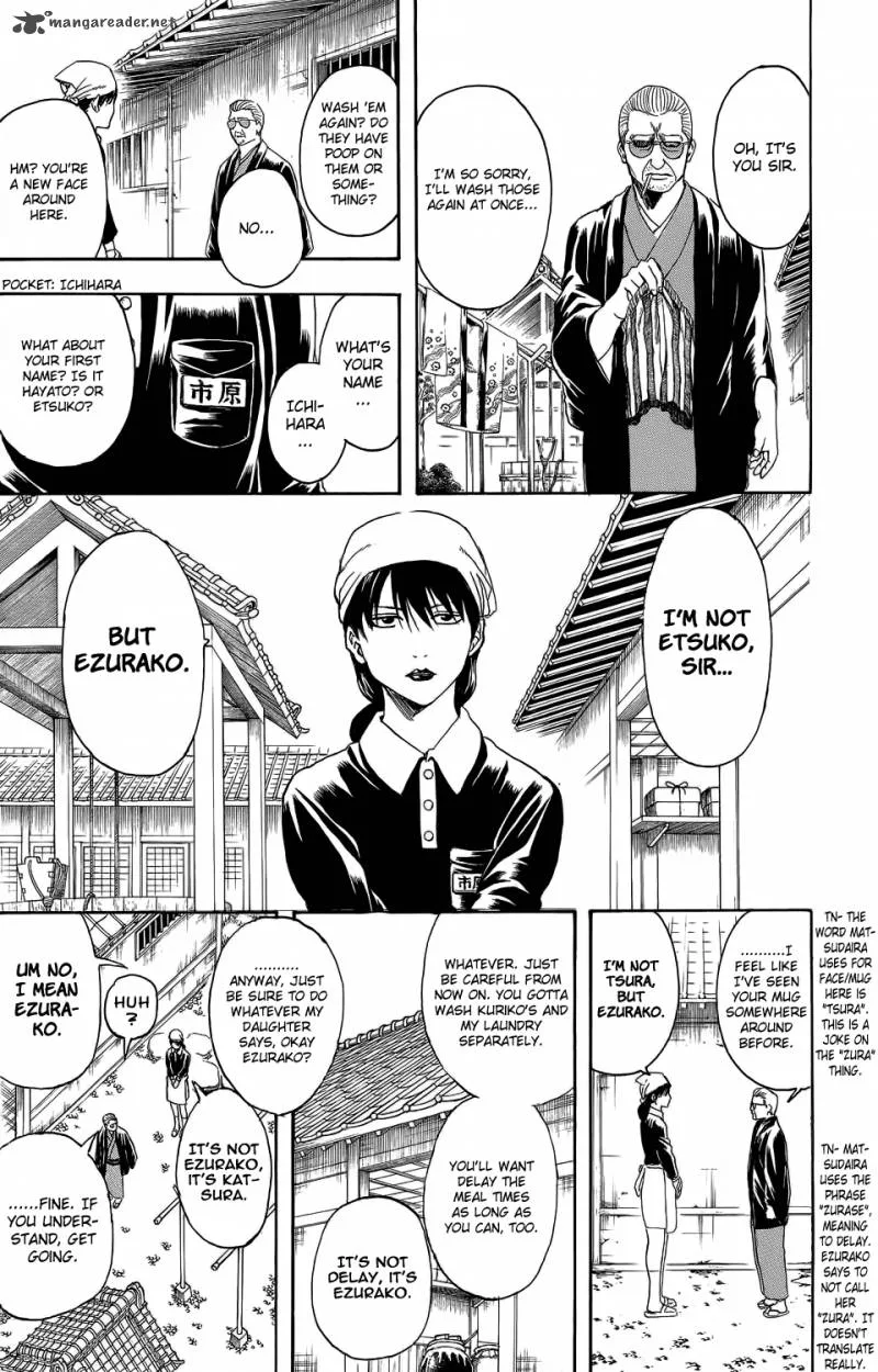 Gintama Chapter 329 page 14