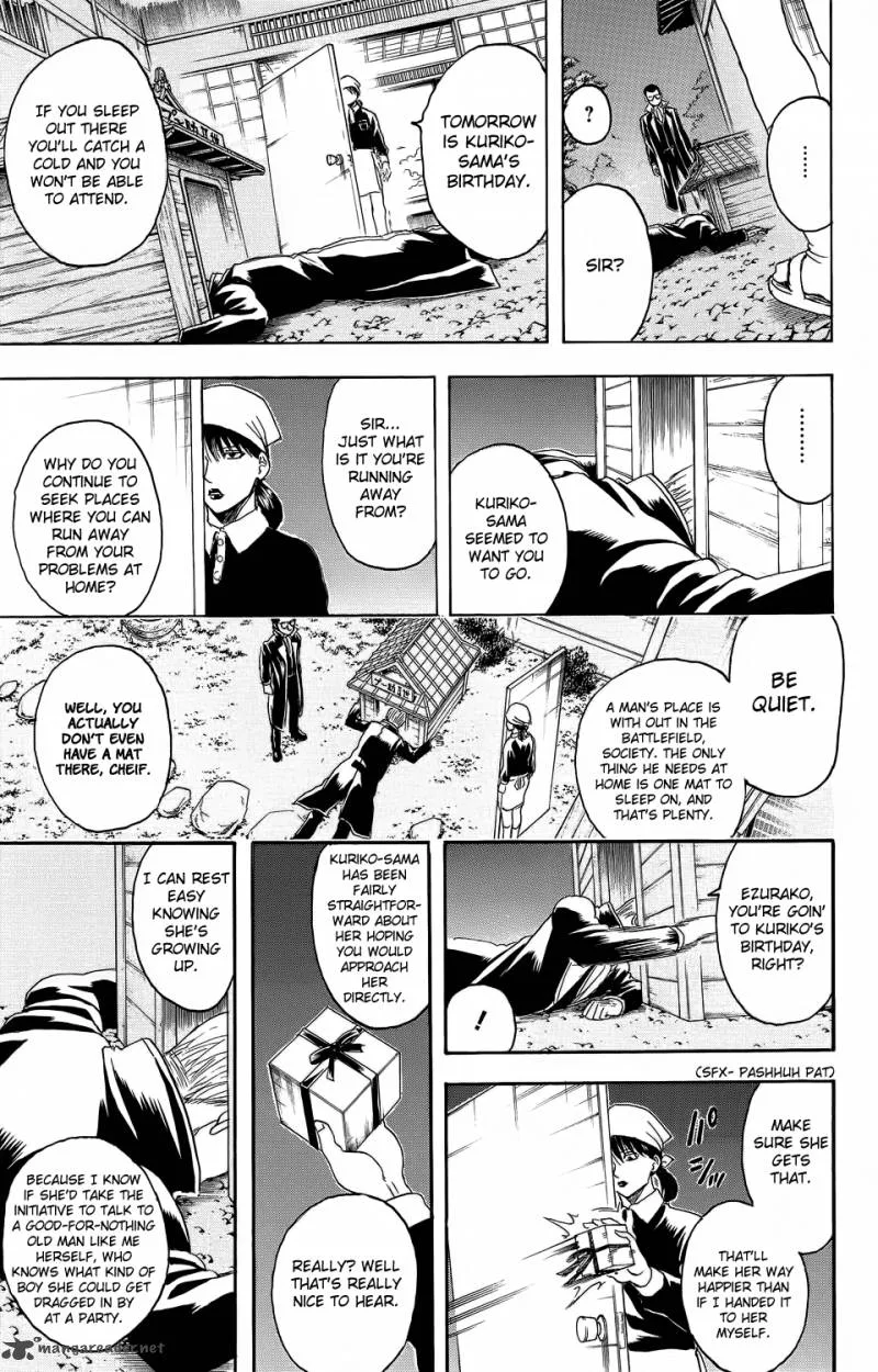 Gintama Chapter 329 page 20