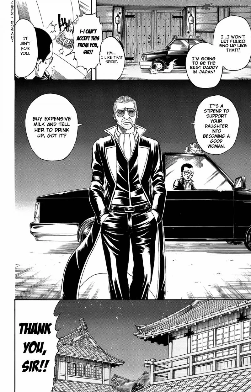 Gintama Chapter 329 page 11