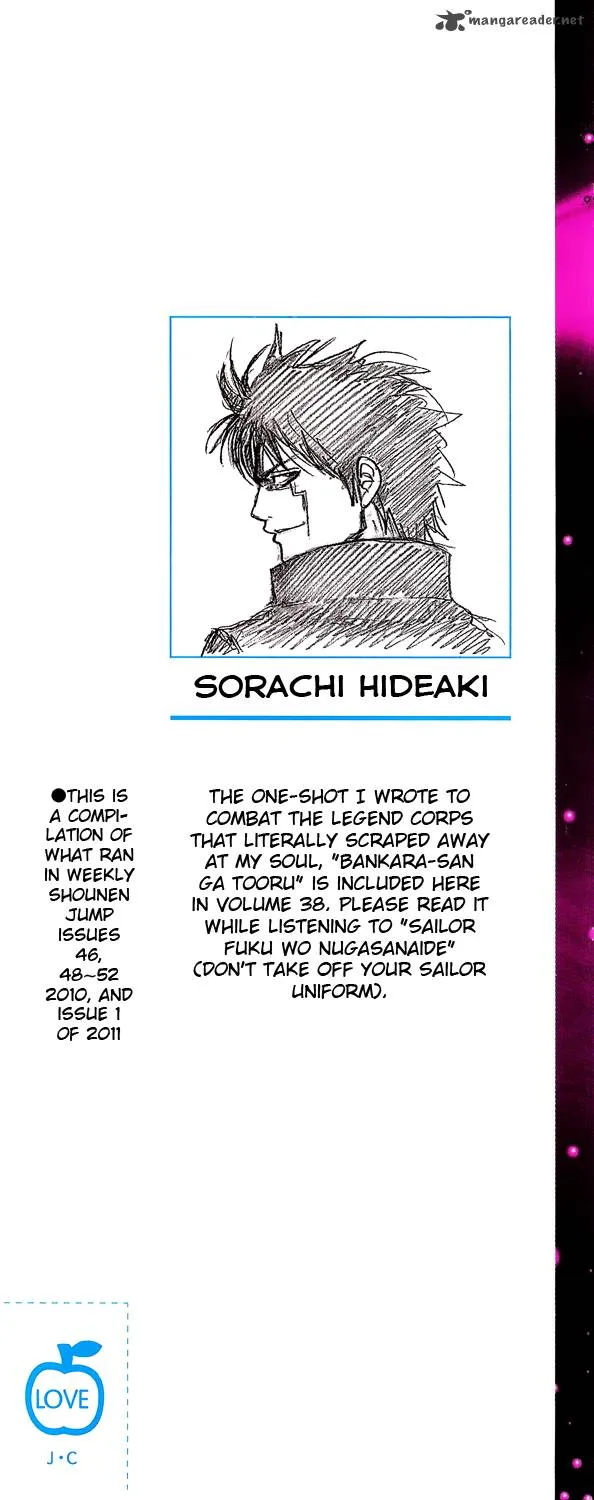 Gintama Chapter 329 page 2