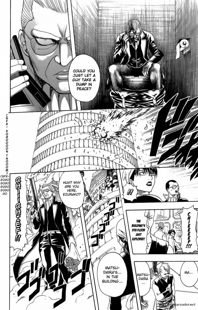 Gintama Chapter 329 page 27