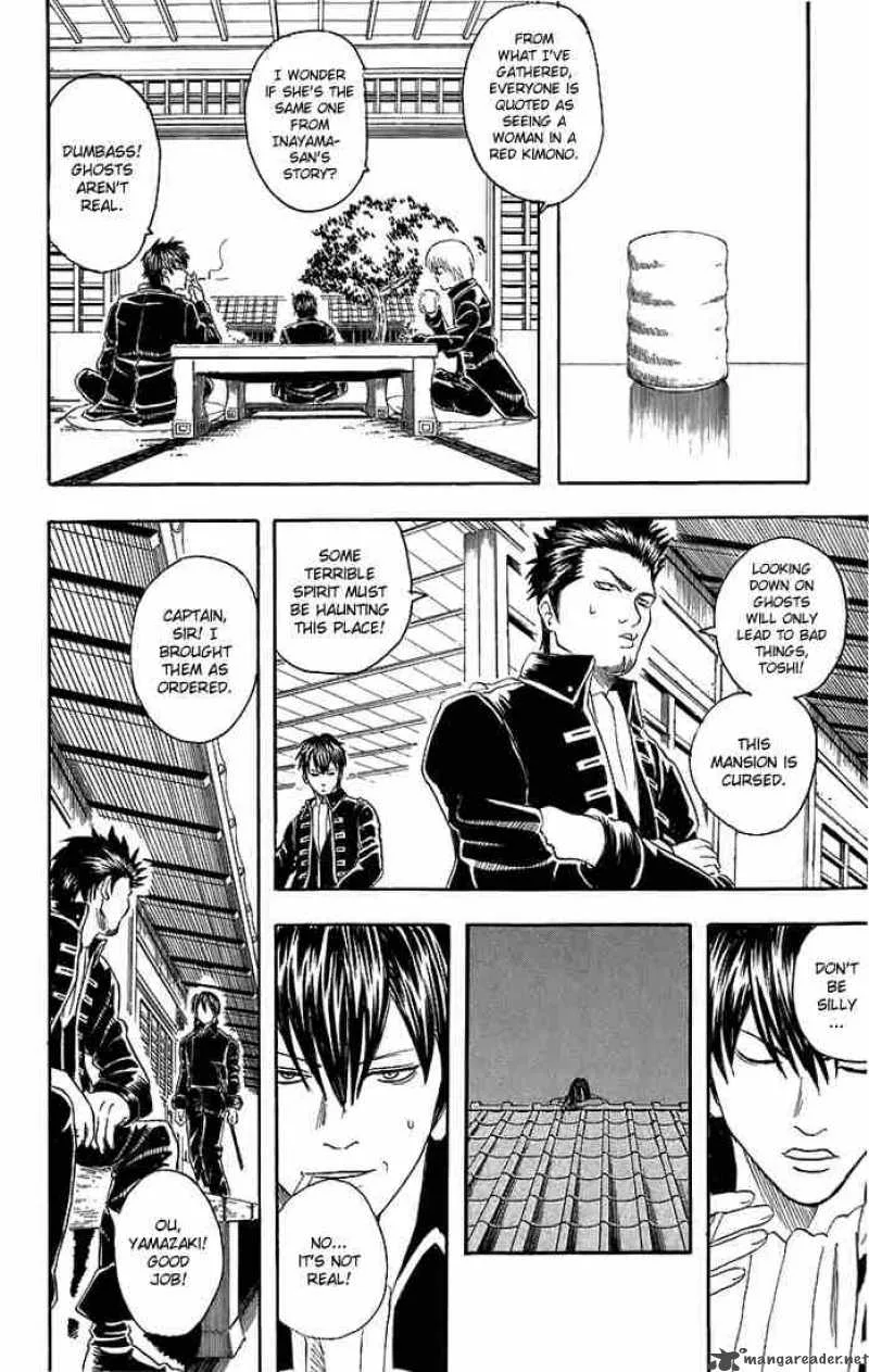 Gintama Chapter 33 page 8