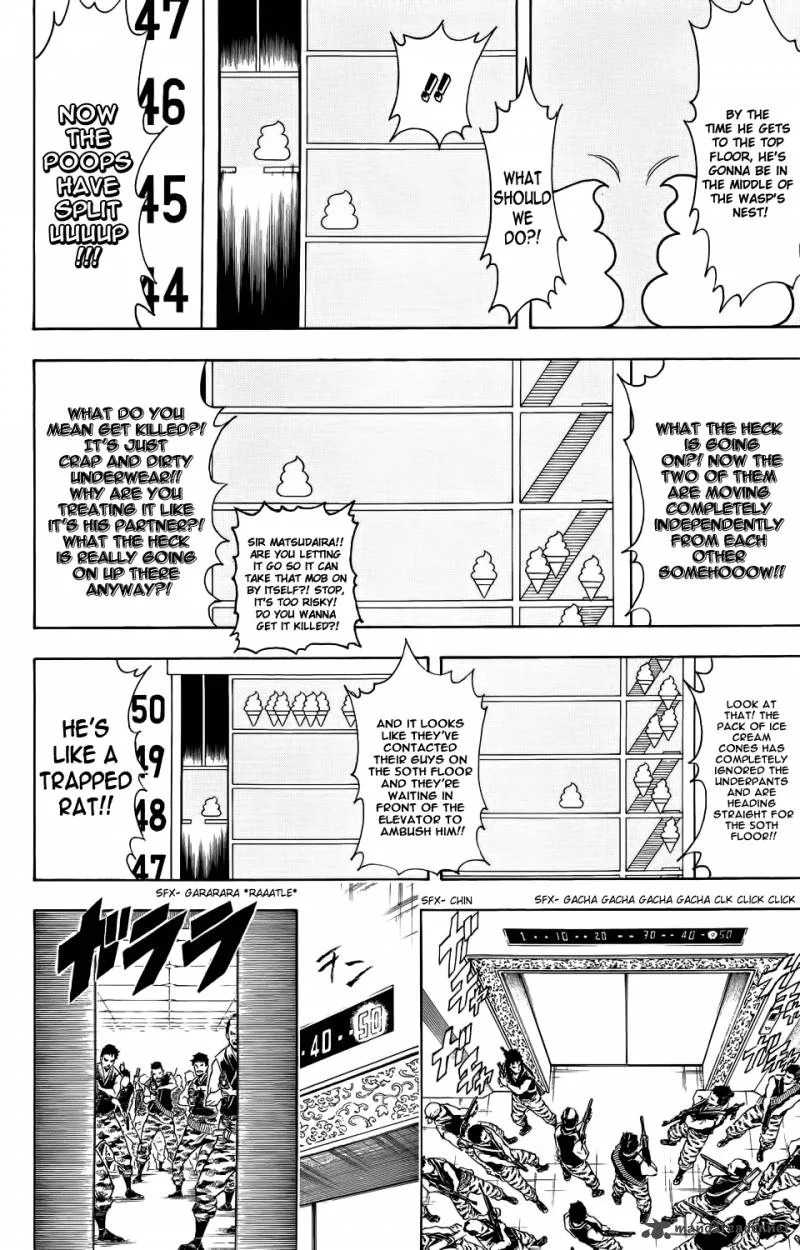 Gintama Chapter 330 page 12