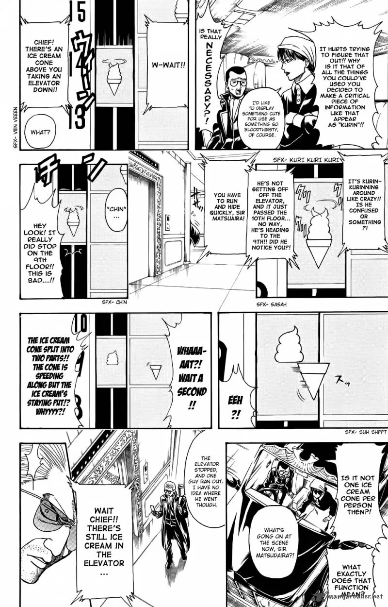 Gintama Chapter 330 page 8