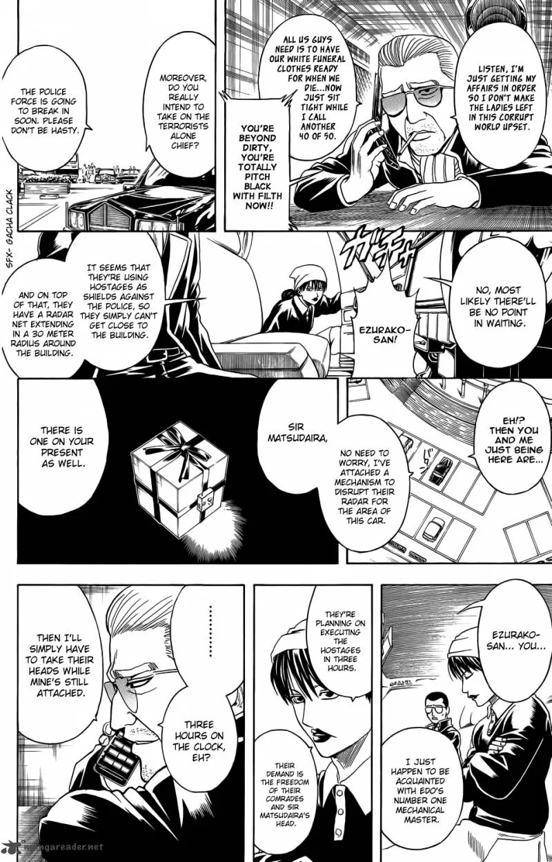 Gintama Chapter 330 page 4